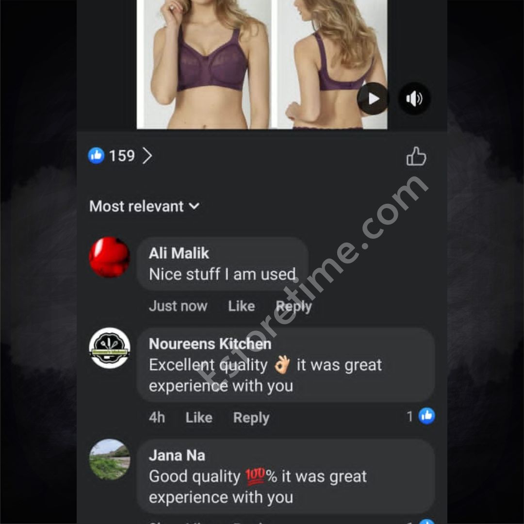 Triumph Doreen - Skin Color