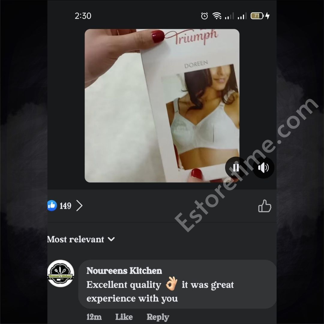 Triumph Doreen - Skin Color