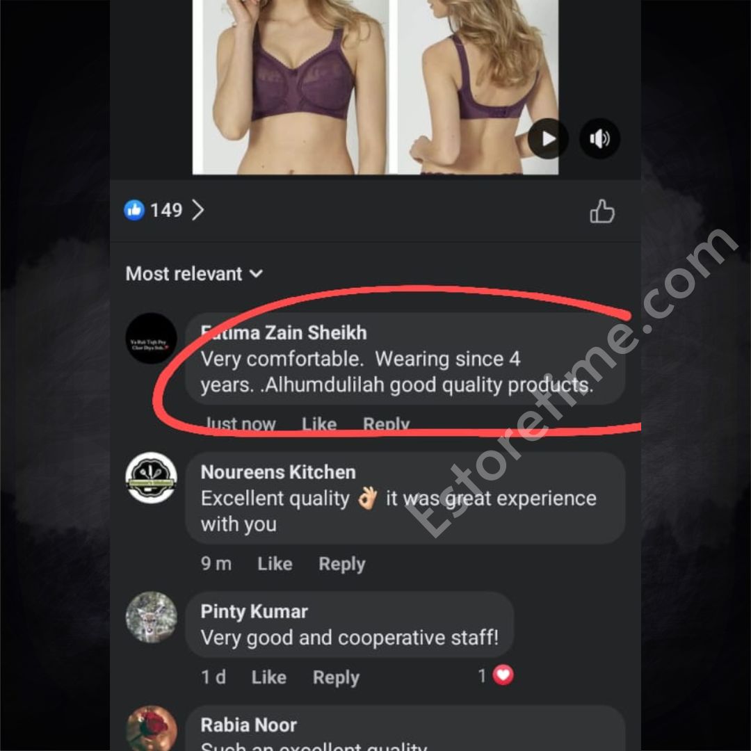 Triumph Doreen - Skin Color